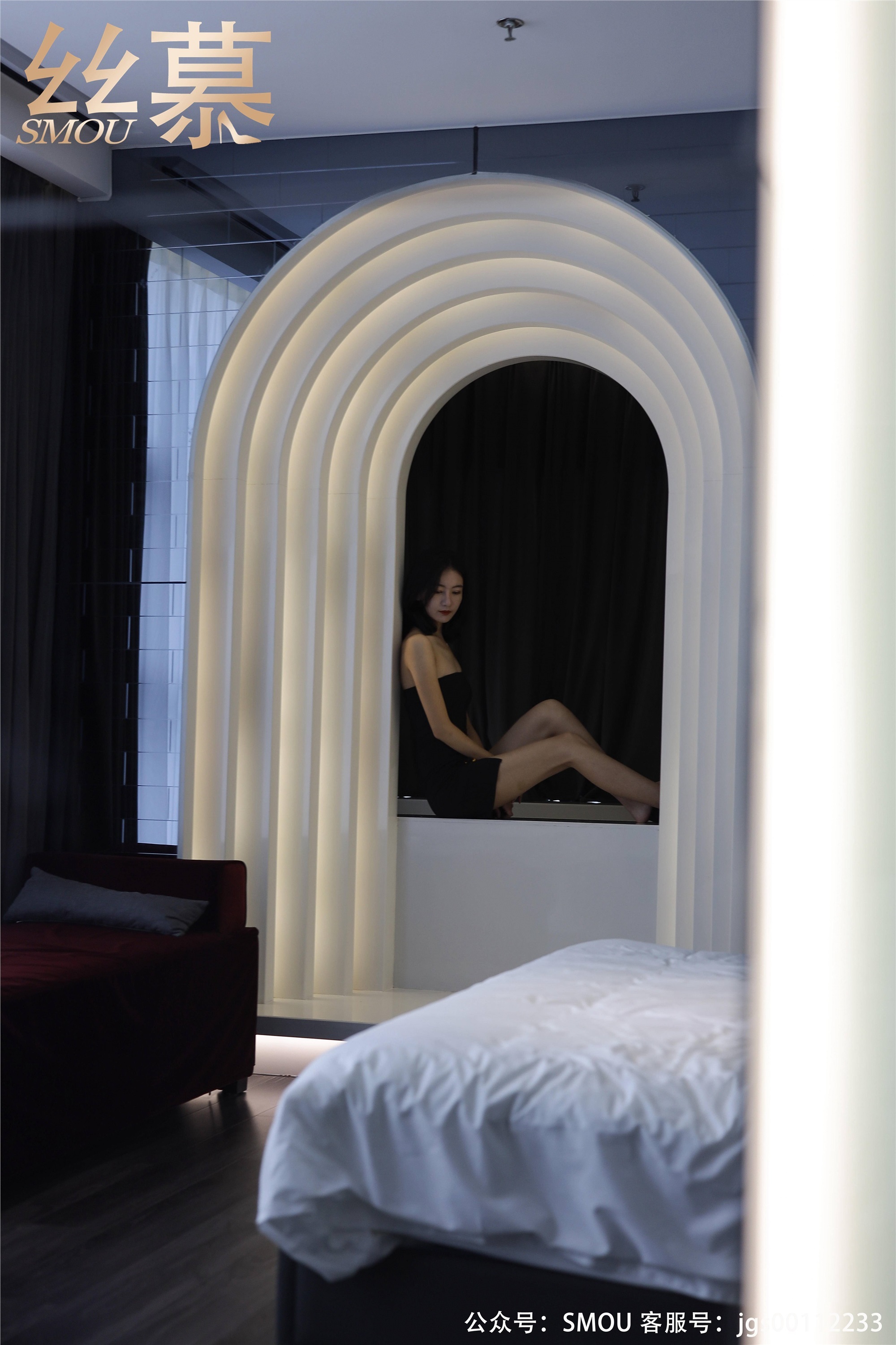 丝慕写真 SM452 天天一元 模特：茗茗《茗茗的丝密时间》